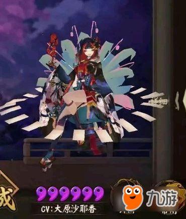 王者阴阳师新皮肤爆料最新,王者之魂觉醒，神秘力量降临