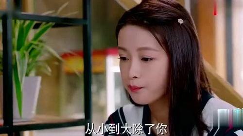 邱家姑姑爆料录音视频,录音视频揭露惊人内幕