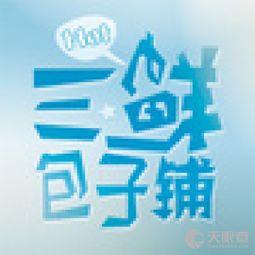 新闻爆料震撼音乐,震撼乐坛新篇章