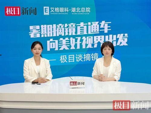 衡水医生爆料最新消息新闻,最新医疗事件引发社会关注